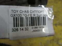 Суппорт на Toyota Chaser GX100 1G-FE Фото 2