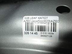 Капот F510M3NAMB на Nissan Leaf AZE0 Фото 4