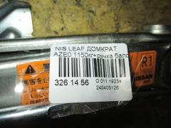 Домкрат на Nissan Leaf AZE0 Фото 2