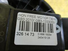 Мотор печки на Honda Freed Spike GB3 Фото 2