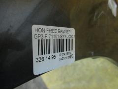 Бампер 71101-SYY-J000 на Honda Freed Hybrid GP3 Фото 5