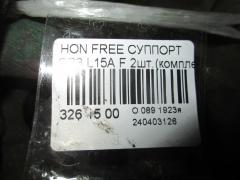 Суппорт на Honda Freed GB3 L15A Фото 2