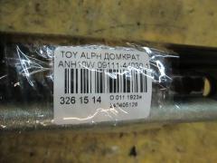 Домкрат 09111-44030 на Toyota Alphard ANH10W Фото 3