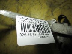 Генератор 23100-5V101, 231005V100 на Nissan Bassara JU30 KA24DE Фото 3