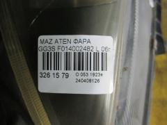 Фара F014002482 на Mazda Atenza GG3S Фото 3
