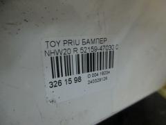 Бампер 52159-47030 на Toyota Prius NHW20 Фото 6
