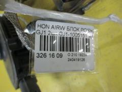 Блок розжига ксенона на Honda Airwave GJ1 Фото 2