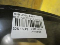 Фара 100-20751 на Subaru Legacy Wagon BH5 Фото 3