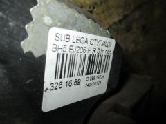 Ступица на Subaru Legacy Wagon BH5 EJ206 Фото 3