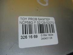 Бампер 52129-52070 на Toyota Probox NCP58G Фото 5