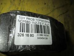 Тормозные колодки на Toyota Probox NCP58G 1NZ-FE Фото 4