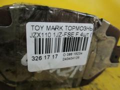 Тормозные колодки на Toyota Mark Ii JZX110 1JZ-FSE Фото 3