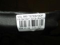 Телевизор на Volvo S60 FS B4164T Фото 2