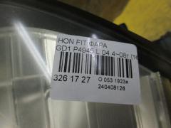 Фара P4945 на Honda Fit GD1 Фото 4