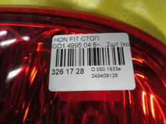 Стоп 4995 на Honda Fit GD1 Фото 3