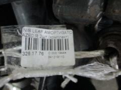 Амортизатор на Nissan Leaf AZE0 Фото 2