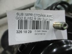 Стойка амортизатора на Subaru Impreza Wagon GG2 EJ152 Фото 2