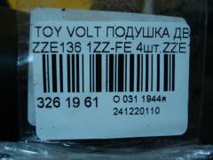 Подушка двигателя на Toyota Voltz ZZE136 1ZZ-FE Фото 5