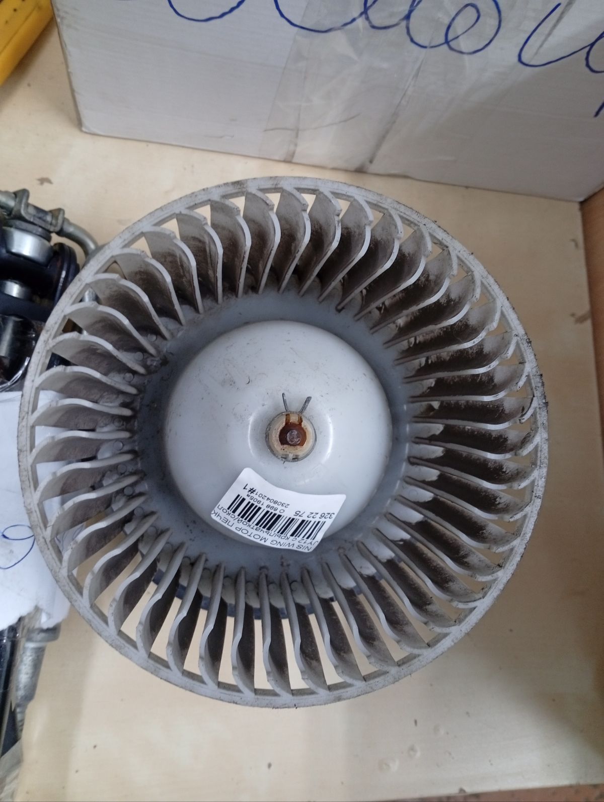 Мотор печки 27226-EE91A на Nissan Wingroad JY12 Фото 6