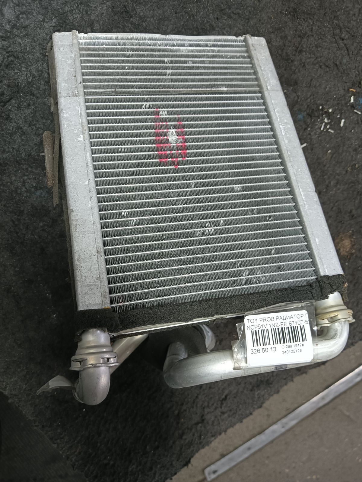 Радиатор печки 87107-52010 на Toyota Probox NCP51V 1NZ-FE Фото 3