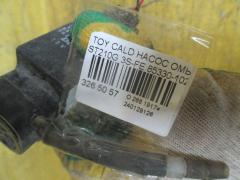 Насос омывателя стекла 85330-10290 на Toyota Caldina ST210G 3S-FE Фото 2