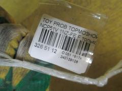 Тормозной цилиндр на Toyota Probox NCP51V 1NZ-FE Фото 2