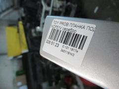 Планка под фару 53903-52900 на Toyota Probox NCP51V Фото 2