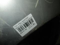 Бампер 52119-44010 на Toyota Ipsum SXM10G Фото 4