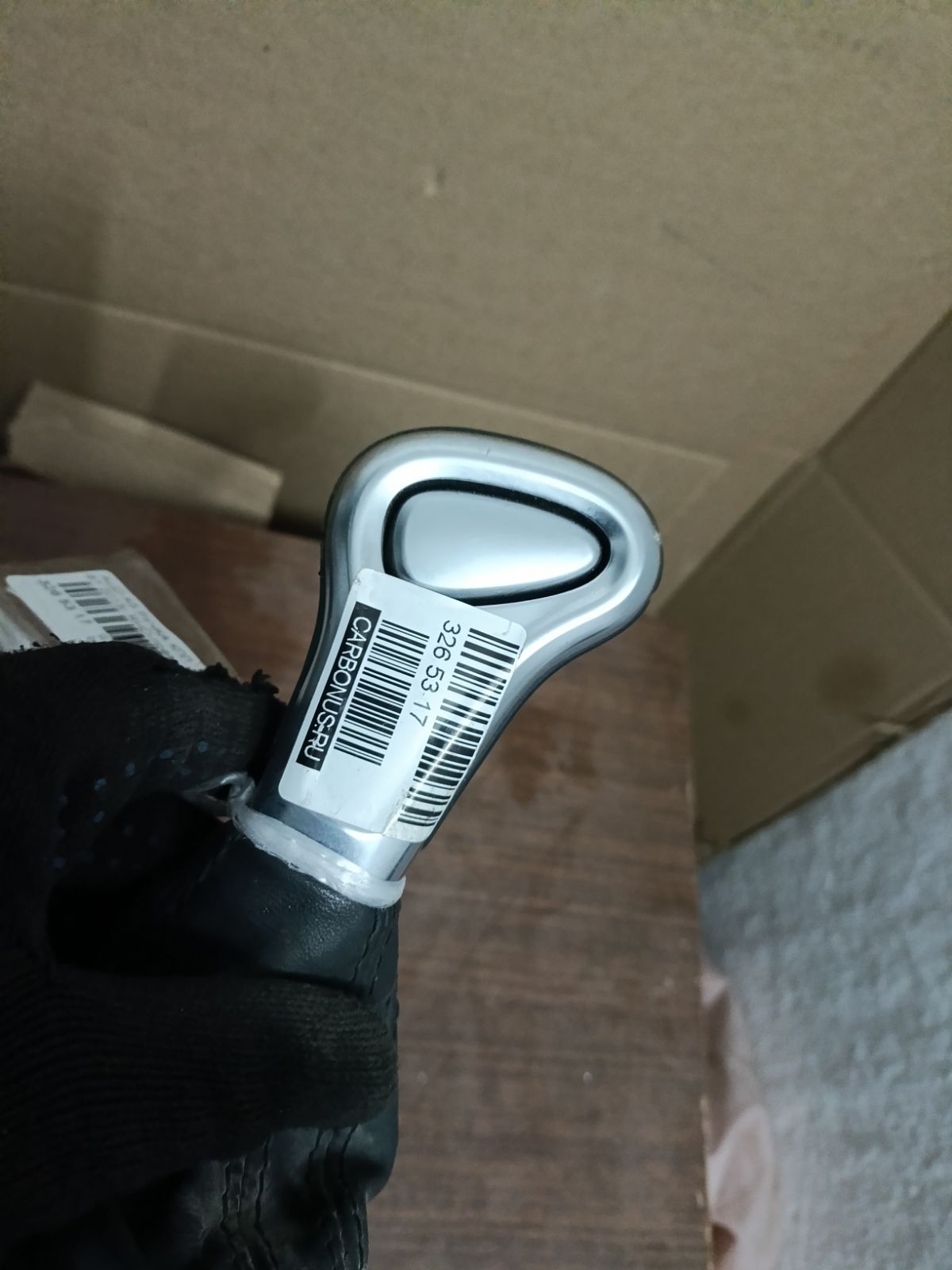 Ручка КПП на Audi A5 8T Фото 16