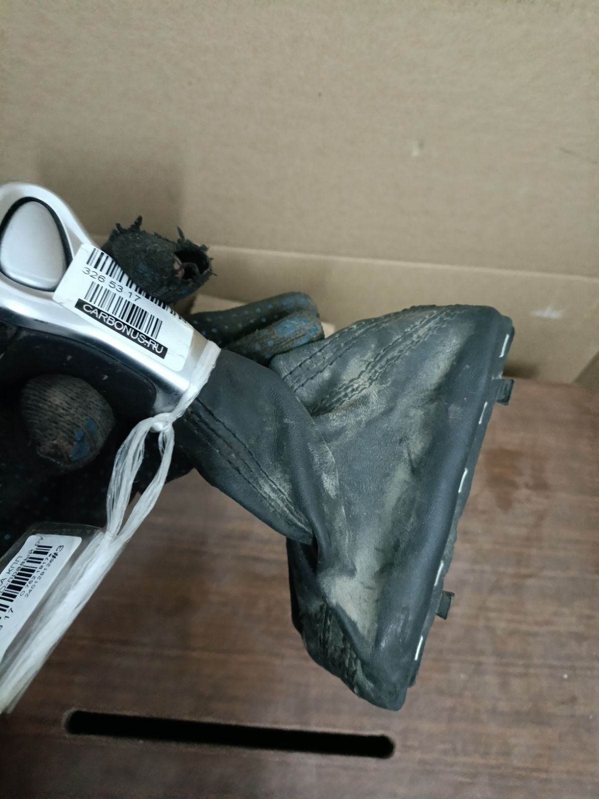 Ручка КПП на Audi A5 8T Фото 20