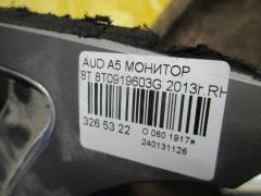 Монитор 8T0919603G на Audi A5 8T Фото 3