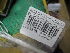 Блок управления air bag 8U0959655B на Audi Q3 8U CPS Фото 2