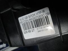 Блок упр-я 8K0907063C на Audi Q5 8R CDN Фото 2