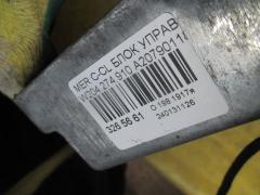 Блок управления air bag A2079011800 на Mercedes-Benz C-Class W204 274.910 Фото 3