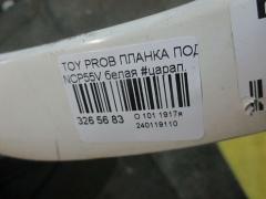 Планка под фару 53903-52900 на Toyota Probox NCP55V Фото 2