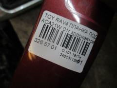 Планка под фару на Toyota Rav4 ACA21W Фото 4