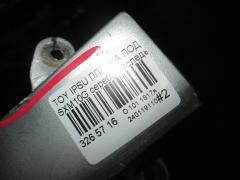 Планка под фару 53903-44010 на Toyota Ipsum SXM10G Фото 3
