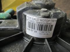 Мотор печки на Toyota Caldina ST190G Фото 3