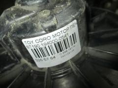 Мотор печки на Toyota Corona ST190 Фото 3