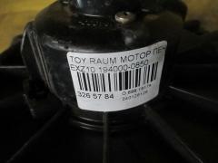 Мотор печки 87103-17010, 87103-42010 на Toyota Raum EXZ10 Фото 4