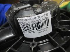 Мотор печки на Toyota Rav4 ACA21W Фото 3