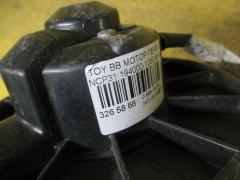 Мотор печки на Toyota Bb NCP31 Фото 3
