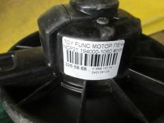 Мотор печки на Toyota Funcargo NCP21 Фото 3