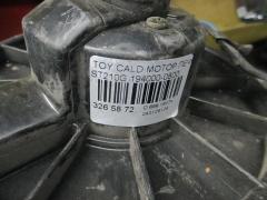 Мотор печки на Toyota Caldina ST210G Фото 3