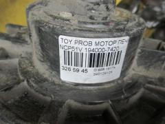 Мотор печки на Toyota Probox NCP51V Фото 5