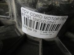 Мотор печки на Toyota Corona ST191 Фото 3