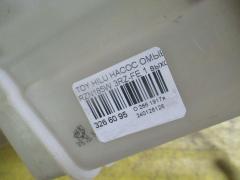 Насос омывателя стекла на Toyota Hilux Surf RZN185W 3RZ-FE Фото 3
