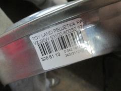 Решетка радиатора 53100-60030 на Toyota Land Cruiser Prado VZJ95W Фото 5