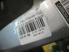 Планка под фару 53903-44010 на Toyota Ipsum SXM10G Фото 10