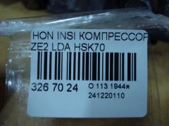 Компрессор кондиционера HSK70 на Honda Insight ZE2 LDA Фото 4